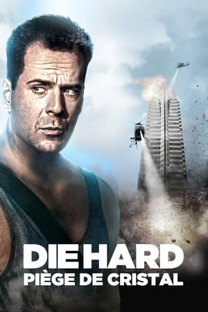 En dvd sur amazon Die Hard