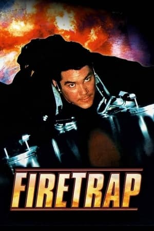 En dvd sur amazon Firetrap