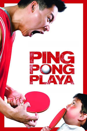 En dvd sur amazon Ping Pong Playa