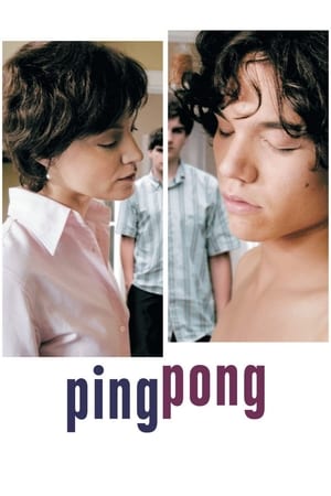 En dvd sur amazon Pingpong