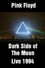 Pink Floyd - The Dark Side of the Moon PULSE