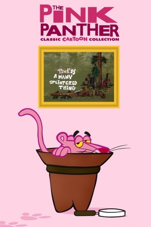 En dvd sur amazon Pink Is a Many Splintered Thing