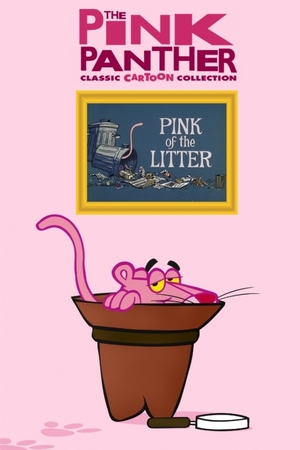 En dvd sur amazon Pink of the Litter