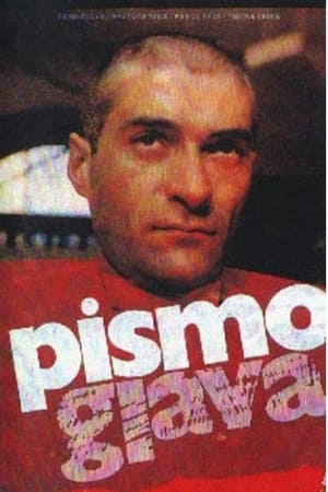 En dvd sur amazon Pismo - Glava