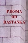 Pjesma od rastanka