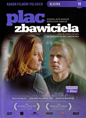 En dvd sur amazon Plac Zbawiciela