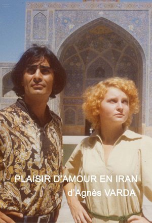 En dvd sur amazon Plaisir d'amour en Iran