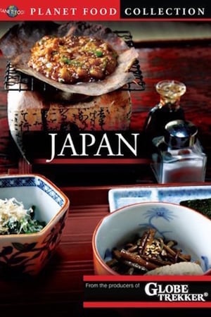 En dvd sur amazon Planet Food: Japan