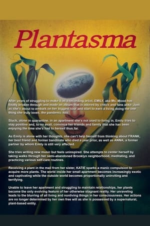 En dvd sur amazon Plantasma