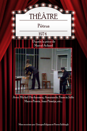 En dvd sur amazon Pétrus