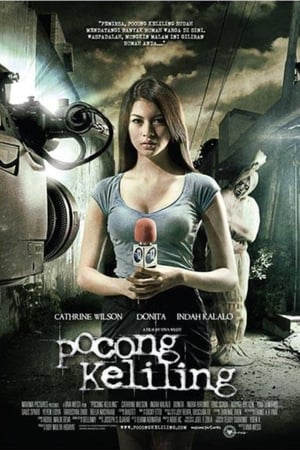 En dvd sur amazon Pocong Keliling