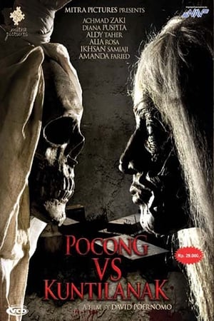 En dvd sur amazon Pocong vs Kuntilanak