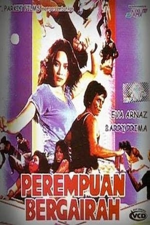 En dvd sur amazon Perempuan Bergairah