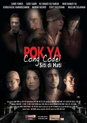 En dvd sur amazon Pok Ya Cong Codei: Siti Di Hati