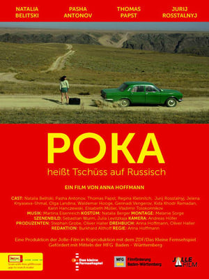 En dvd sur amazon Poka - Heisst Tschüss auf Russisch