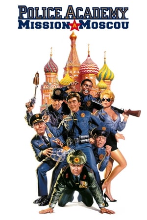 En dvd sur amazon Police Academy: Mission to Moscow