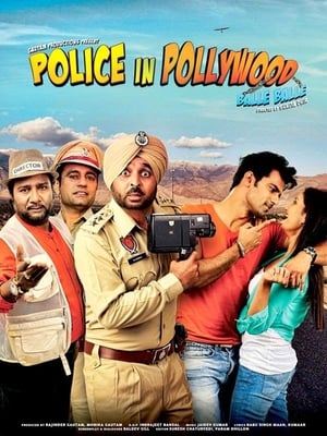 En dvd sur amazon Police in Pollywood