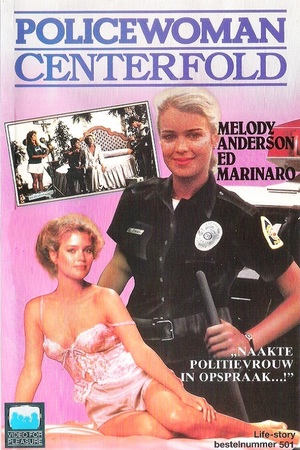 En dvd sur amazon Policewoman Centerfold