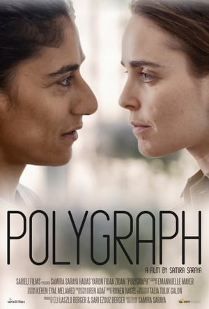 En dvd sur amazon Polygraph