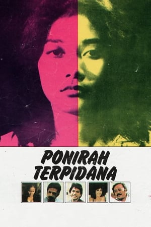 En dvd sur amazon Ponirah Terpidana