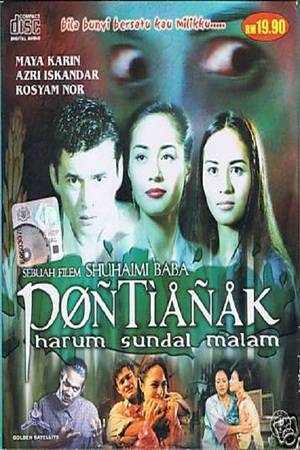 En dvd sur amazon Pontianak Harum Sundal Malam