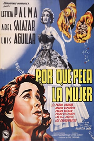 En dvd sur amazon Por qué peca la mujer