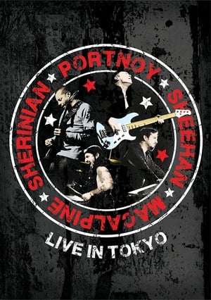 En dvd sur amazon Portnoy Sheehan MacAlpine Sherinian: Live in Tokyo