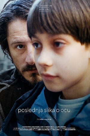 En dvd sur amazon Poslednja slika o ocu