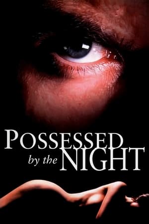 En dvd sur amazon Possessed by the Night