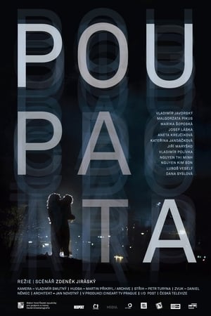 En dvd sur amazon Poupata