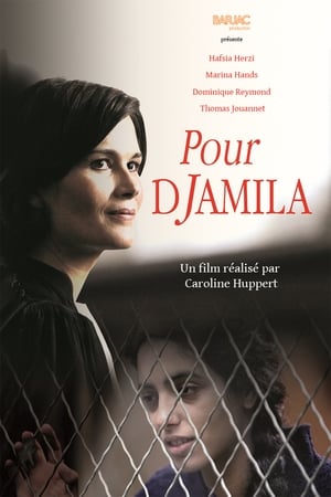 En dvd sur amazon Pour Djamila