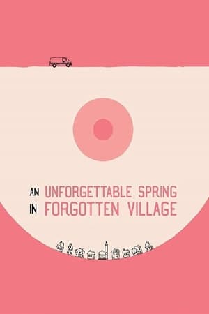 En dvd sur amazon Pranverë e paharruar në fshatin e harruar