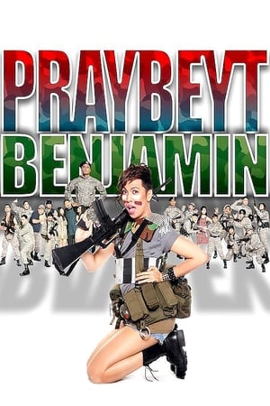 En dvd sur amazon Praybeyt Benjamin