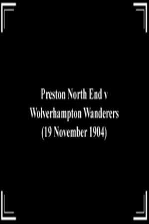 En dvd sur amazon Preston North End v Wolverhampton Wanderers