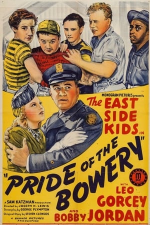 En dvd sur amazon Pride of the Bowery