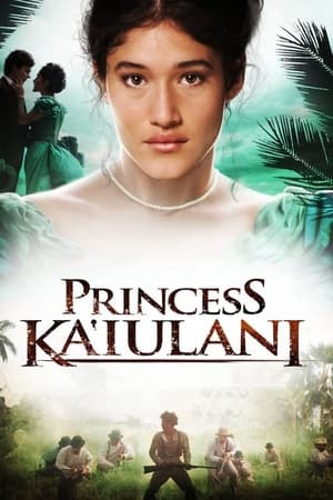 En dvd sur amazon Princess Ka'iulani