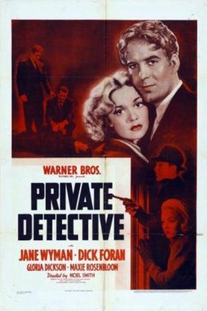 En dvd sur amazon Private Detective