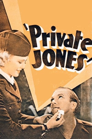En dvd sur amazon Private Jones