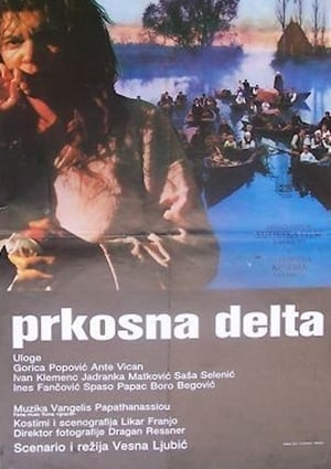 En dvd sur amazon Prkosna delta