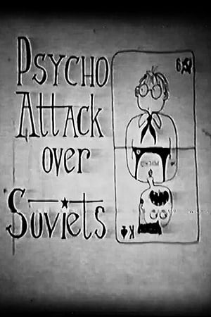 En dvd sur amazon Psycho Attack Over Soviets