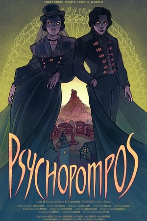 En dvd sur amazon Psychopompos