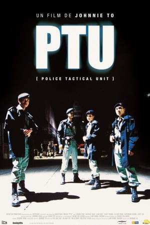 En dvd sur amazon PTU