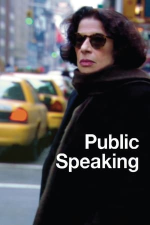 En dvd sur amazon Public Speaking