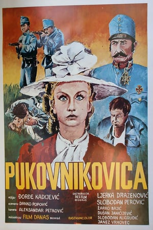 En dvd sur amazon Pukovnikovica