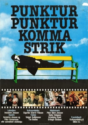 En dvd sur amazon Punktur punktur komma strik