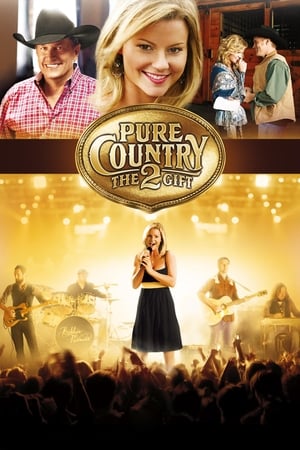En dvd sur amazon Pure Country 2: The Gift