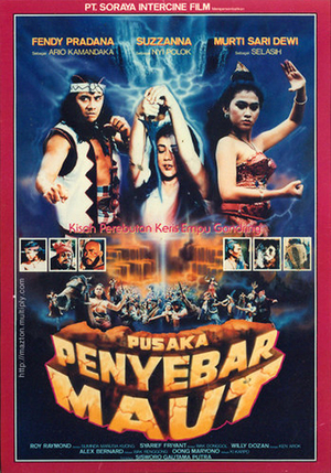 En dvd sur amazon Pusaka Penyebar Maut