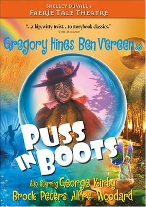 En dvd sur amazon Puss in Boots