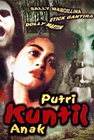 En dvd sur amazon Putri Kuntilanak