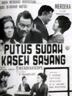 En dvd sur amazon Putus Sudah Kaseh Sayang